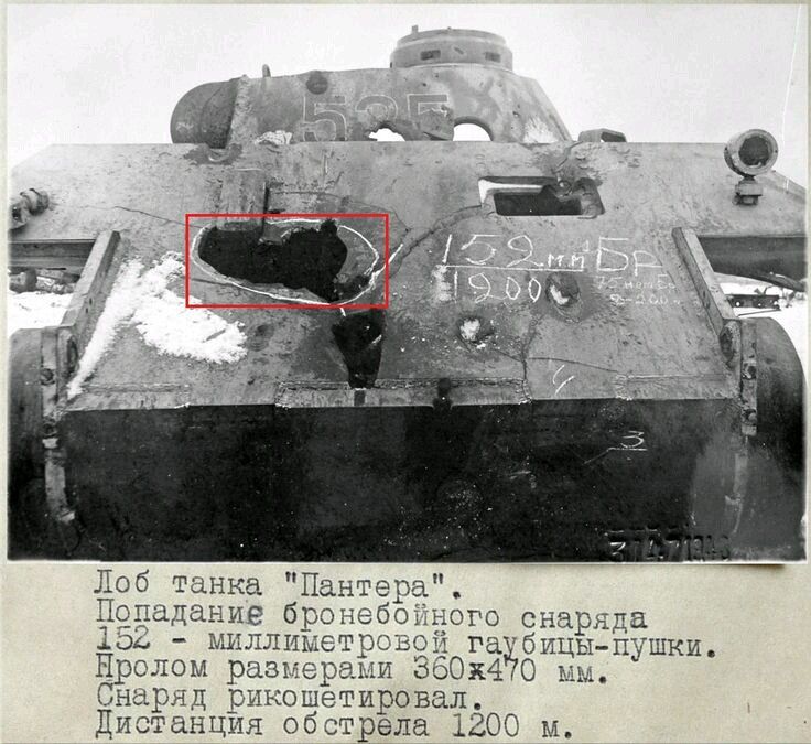 Panther Killed By Direct Hit From ISU152 Tank Destroyer With 152mm